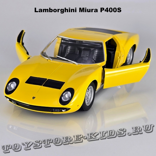 Lamborghini Miura P400S