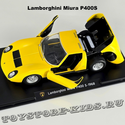 Lamborghini Miura P400S