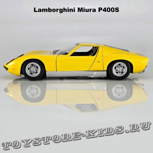 Lamborghini Miura P400S