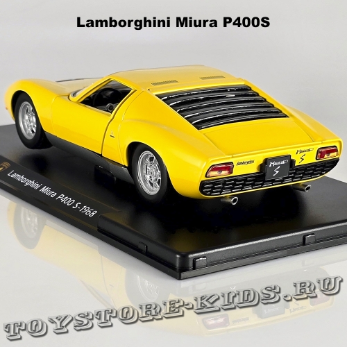 Lamborghini Miura P400S