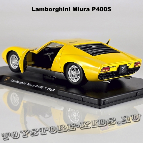 Lamborghini Miura P400S