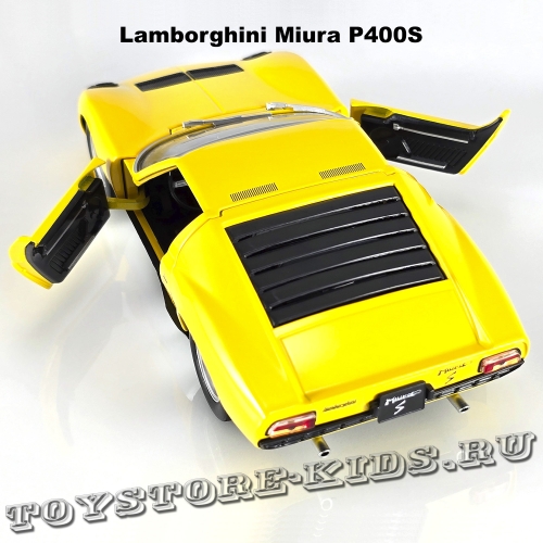 Lamborghini Miura P400S