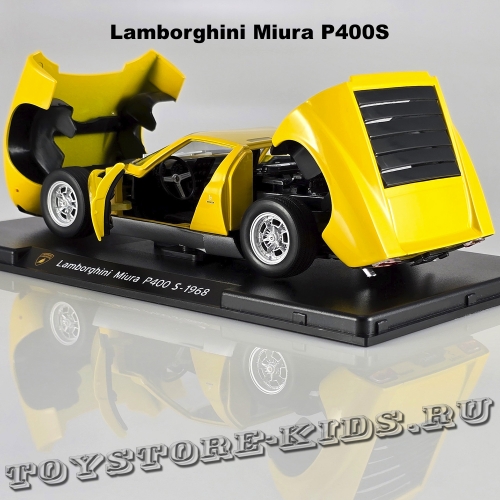 Lamborghini Miura P400S