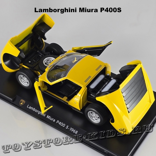 Lamborghini Miura P400S