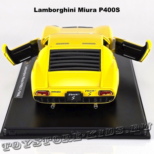 Lamborghini Miura P400S