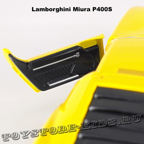 Lamborghini Miura P400S