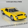 Lamborghini Miura P400S