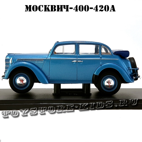 №15 Москвич - 400- 420А (1:24)