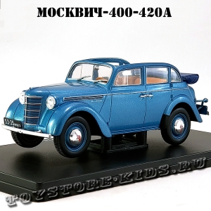 №15 Москвич - 400- 420А (1:24)