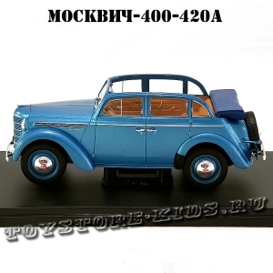 №15 Москвич - 400- 420А (1:24)