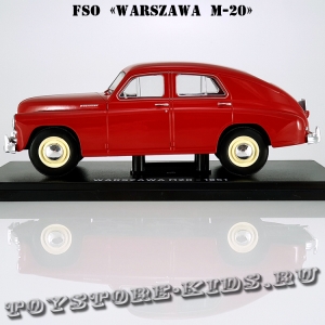 №86 Warszawa-M20
