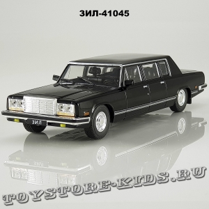 ЗИЛ-41045