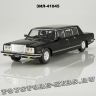 ЗИЛ-41045