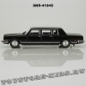 ЗИЛ-41045