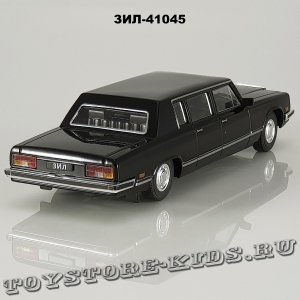 ЗИЛ-41045