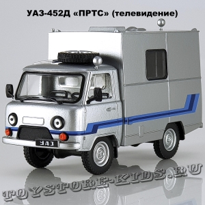 УАЗ-452Д «ПРТС»