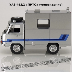 УАЗ-452Д «ПРТС»
