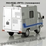 УАЗ-452Д «ПРТС»