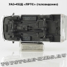 УАЗ-452Д «ПРТС»