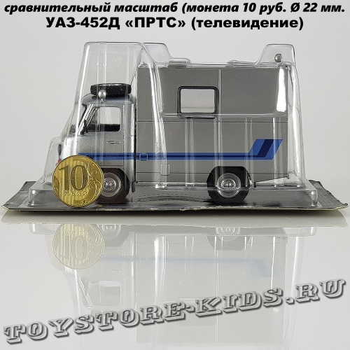 УАЗ-452Д «ПРТС»