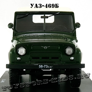 №16 УАЗ-469Б (1:24)