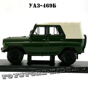 №16 УАЗ-469Б (1:24)