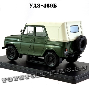 №16 УАЗ-469Б (1:24)