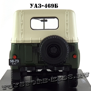 №16 УАЗ-469Б (1:24)