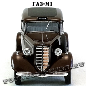 ГАЗ-М1 «Эмка» такси (коричневый) арт. Н751