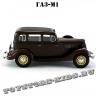 ГАЗ-М1 «Эмка» такси (коричневый) арт. Н751