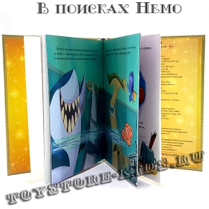 №54