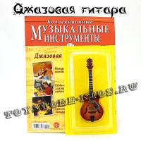 №17 Джазовая гитара