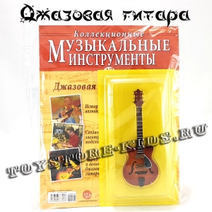 №17 Джазовая гитара