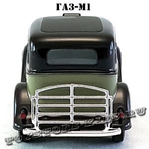 ГАЗ-М1 «Эмка» такси (серый с чёрным) арт. Н751