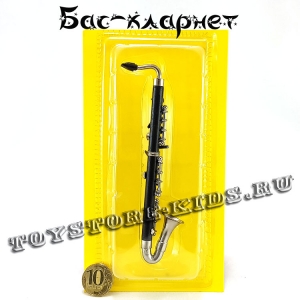 №27 Бас-кларнет