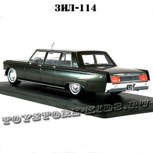 №18 ЗИЛ-114 (1:24)