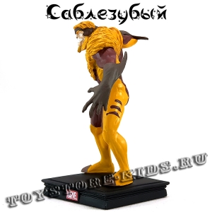 №24 "Саблезубый"