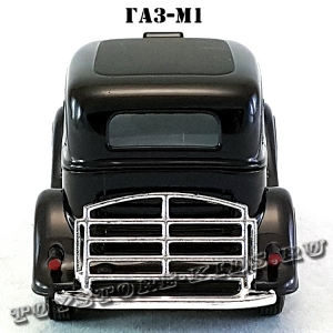 ГАЗ-М1 «Эмка» такси (чёрный) арт. Н751