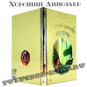 №56