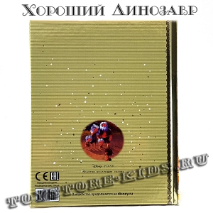 №56