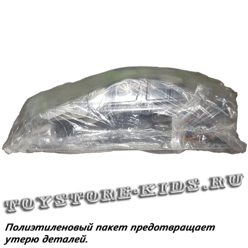 Набор для сборки (с аппаратурой Flysky GT2B 3ch 2.4Ghz)