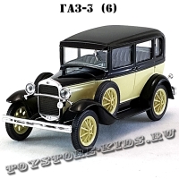 ГАЗ-3 (6) «Такси» (чёрный с бежевым) арт. Н752