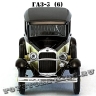 ГАЗ-3 (6) «Такси» (чёрный с бежевым) арт. Н752