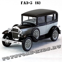 ГАЗ-3 (6) «Такси» (чёрный с серым) арт. Н752