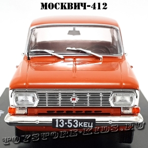 №21 Москвич-412 (1:24)