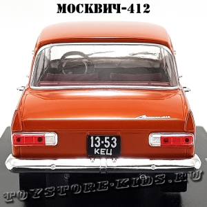 №21 Москвич-412 (1:24)
