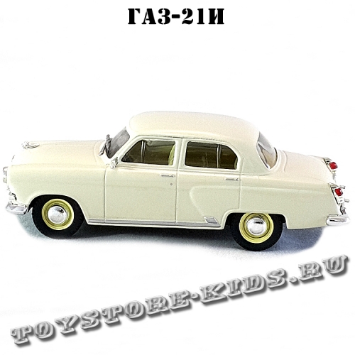 ГАЗ-21И (бежевый) арт. Р101