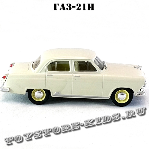 ГАЗ-21И (бежевый) арт. Р101