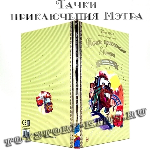 №60