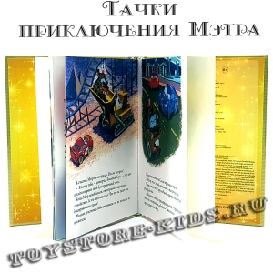 №60